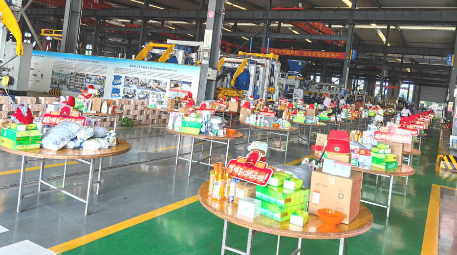 Lindo Quan Gong | Celebrando a união e discutindo o desenvolvimento