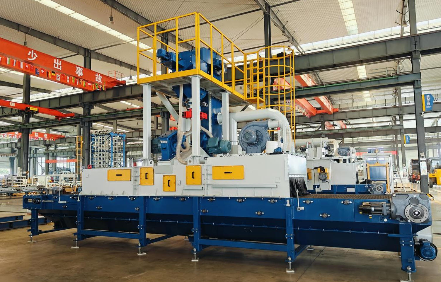 Equipamento de processamento secundário da Quangong passa por atualização abrangente para capacitar a produção de blocos padrão