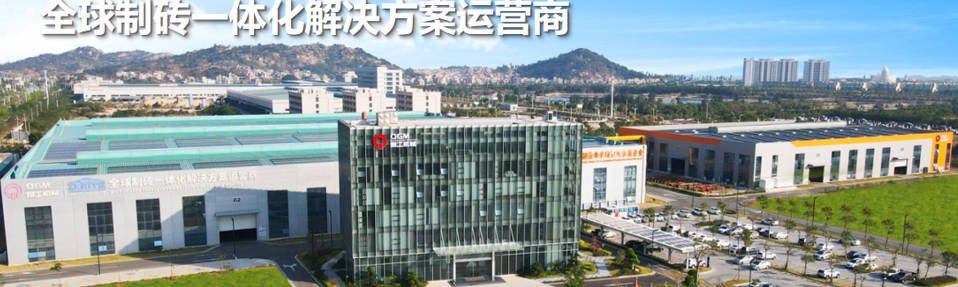 Da pesquisa e desenvolvimento à produção em massa, revelando o fosso tecnológico por trás dos equipamentos de blocos de construção ecológicos.